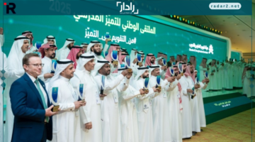 الملتقى الوطني للتميز المدرسي يشغل منصات التواصل في السعودية